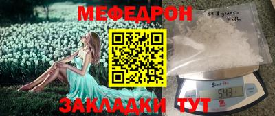 героин Малоярославец