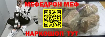 героин Малоярославец