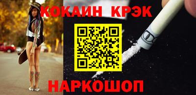 героин Малоярославец