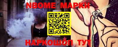 гидра Малгобек