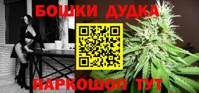героин Малоярославец