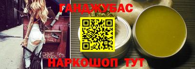 героин Малоярославец