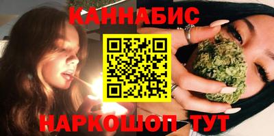 гидра Малгобек
