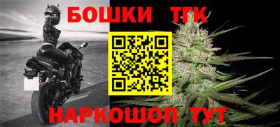 героин Малоярославец