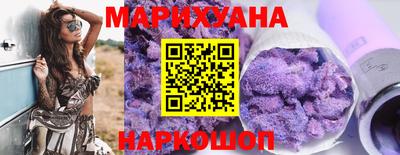 героин Малоярославец