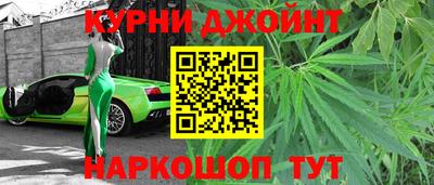 героин Малоярославец