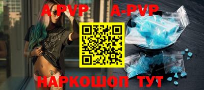 героин Малоярославец