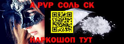 героин Малоярославец