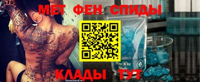 гашишное масло Мариинск