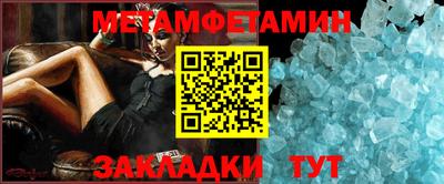 героин Малоярославец