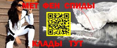 гидра Малгобек