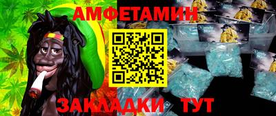 гидра Малгобек