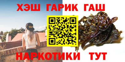 героин Малоярославец