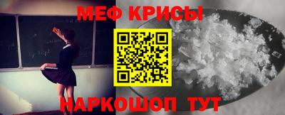 героин Малоярославец