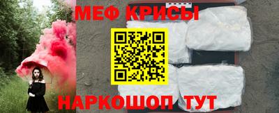 гидра Малгобек