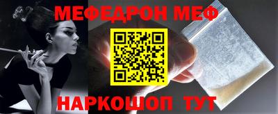 героин Малоярославец